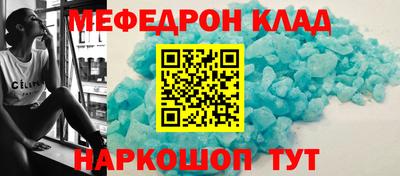 мдпв Ликино-Дулёво