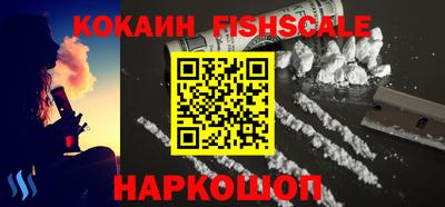 мдпв Ликино-Дулёво