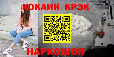 MDMA Лесосибирск