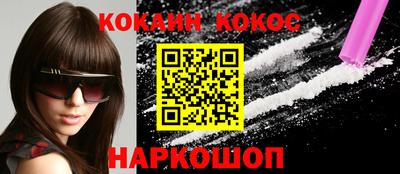 MDMA Лесосибирск