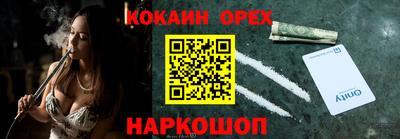 мдпв Ликино-Дулёво
