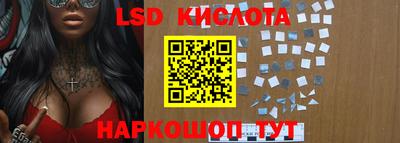 MDMA Лесосибирск