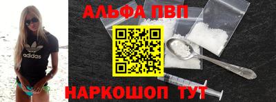 мдпв Ликино-Дулёво