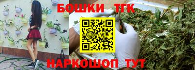 ALPHA-PVP Ливны