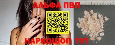 мдпв Ликино-Дулёво
