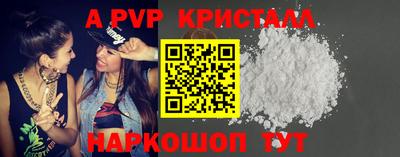 MDMA Лесосибирск