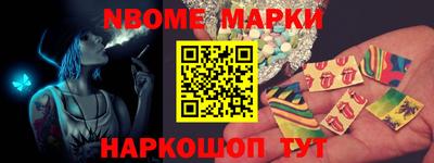мдпв Ликино-Дулёво