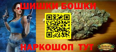 мдпв Ликино-Дулёво