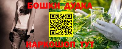 MDMA Лесосибирск