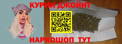 мдпв Ликино-Дулёво