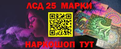 MDMA Лесосибирск