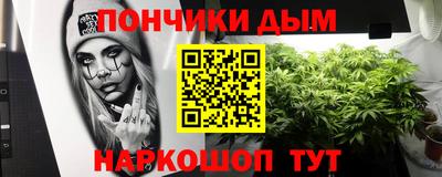 мдпв Ликино-Дулёво