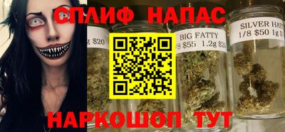 ALPHA-PVP Ливны