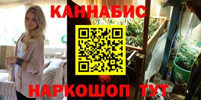 MDMA Лесосибирск