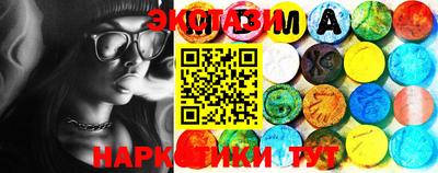 MDMA Лесосибирск