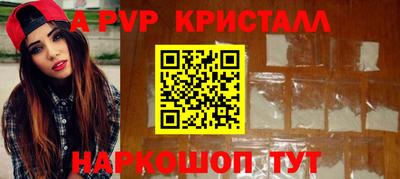 MDMA Лесосибирск