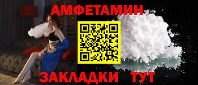MDMA Лесосибирск