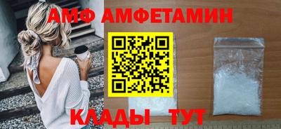 MDMA Лесосибирск