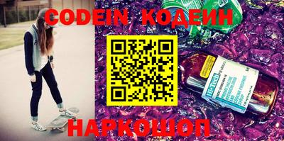 MDMA Лесосибирск
