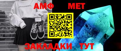 мдпв Ликино-Дулёво