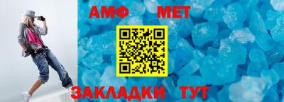 мдпв Ликино-Дулёво