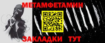 MDMA Лесосибирск