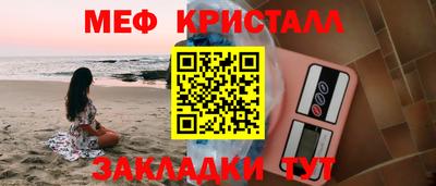 MDMA Лесосибирск