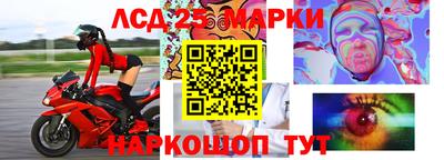 MDMA Лесосибирск