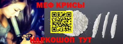 мдпв Ликино-Дулёво