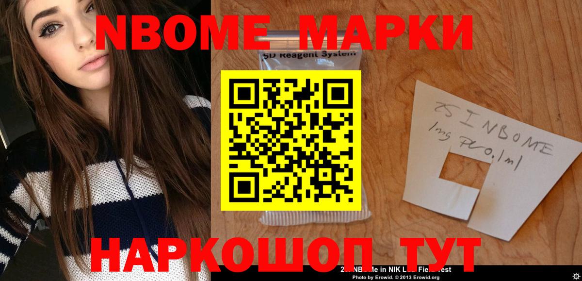 ЛСД экстази ecstasy  ЛСД экстази ecstasy  Вход с VPN  Верхний Уфалей 