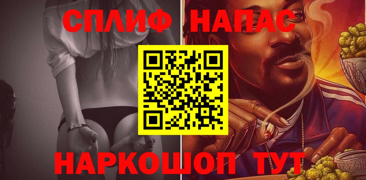 Бошки марихуана LSD WEED Верхний Уфалей